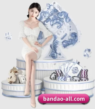 半岛综合 APP
